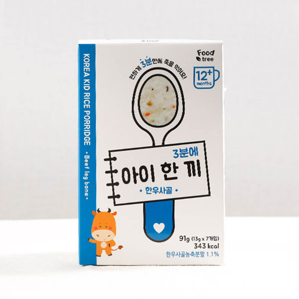 1587532266 thumbnail