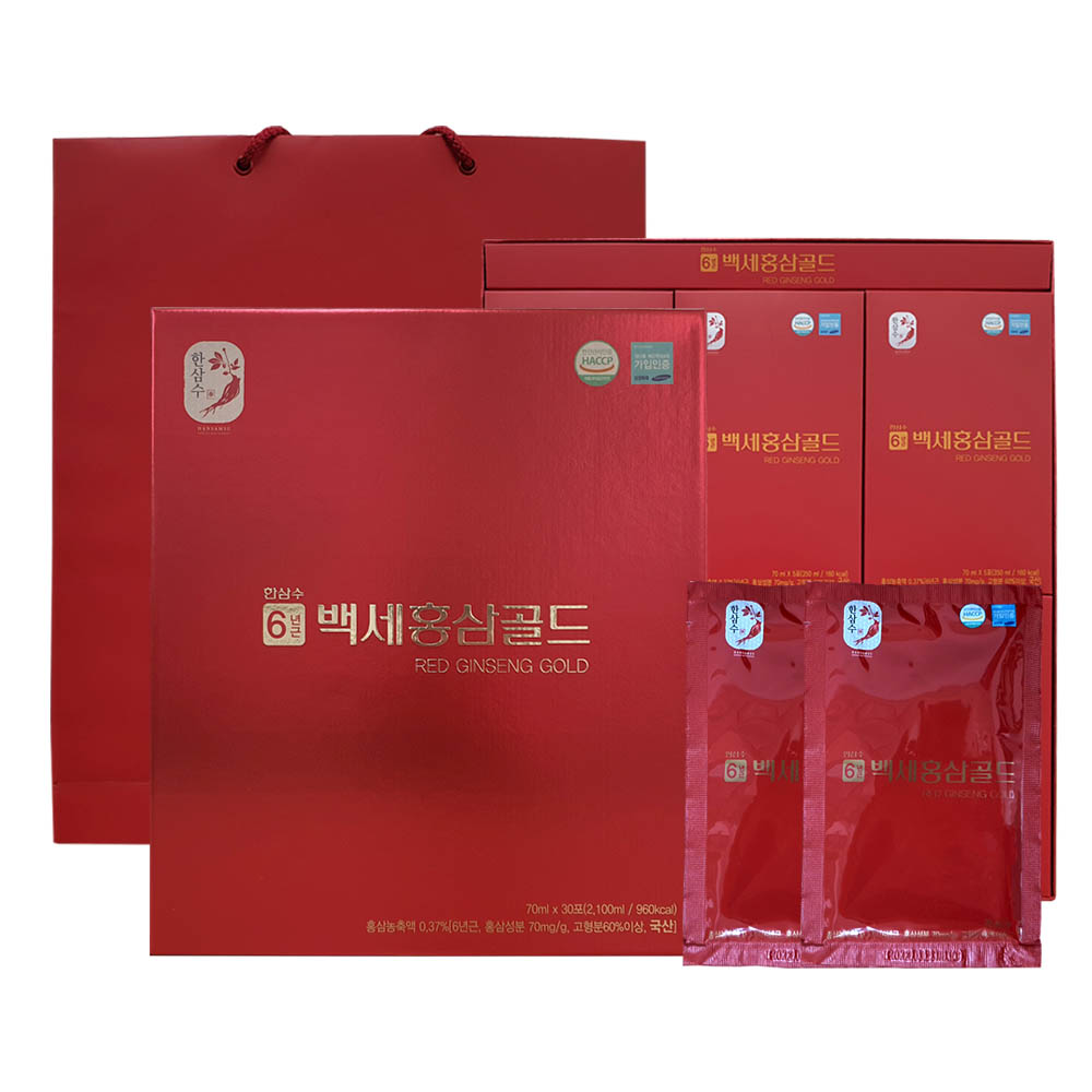 1587625151 thumbnail