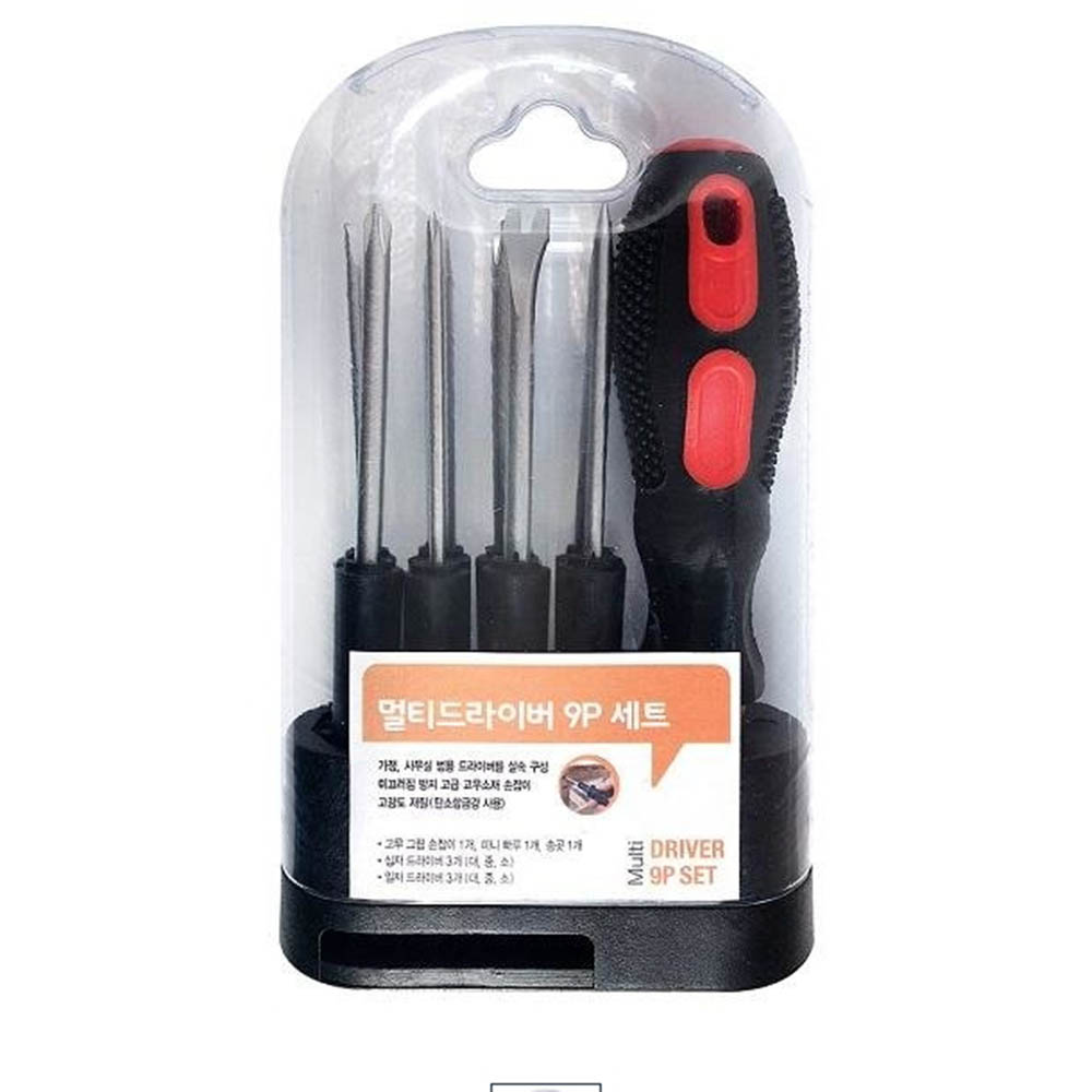 1587625165 thumbnail