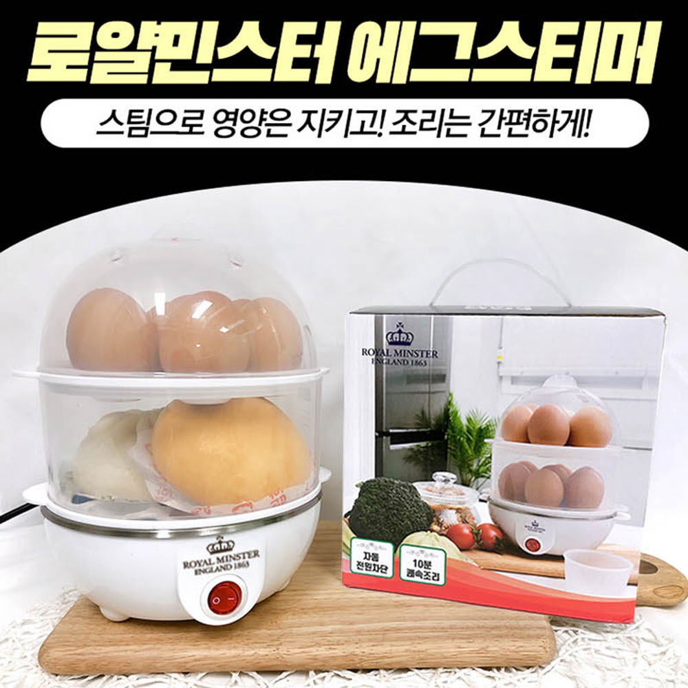 1587625168 thumbnail