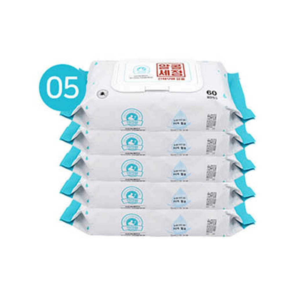 1587625171 thumbnail