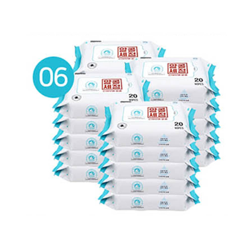 1587625172 thumbnail