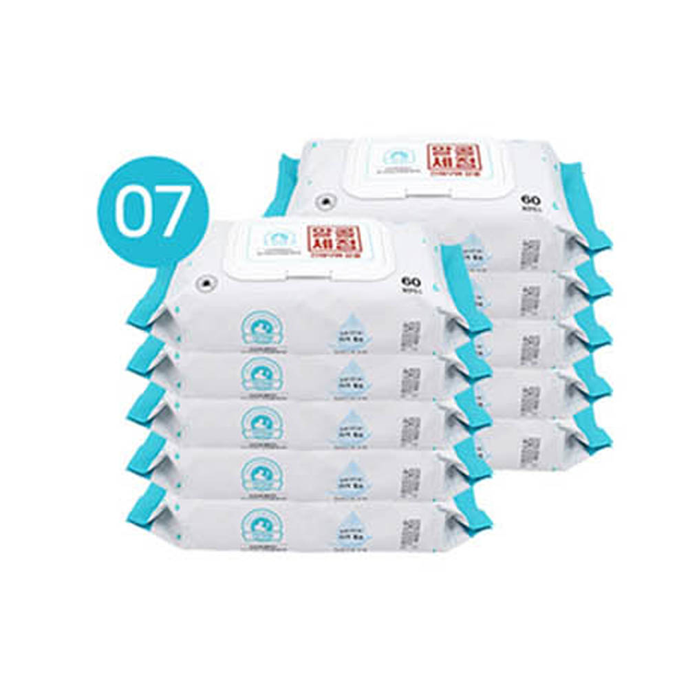 1587625173 thumbnail