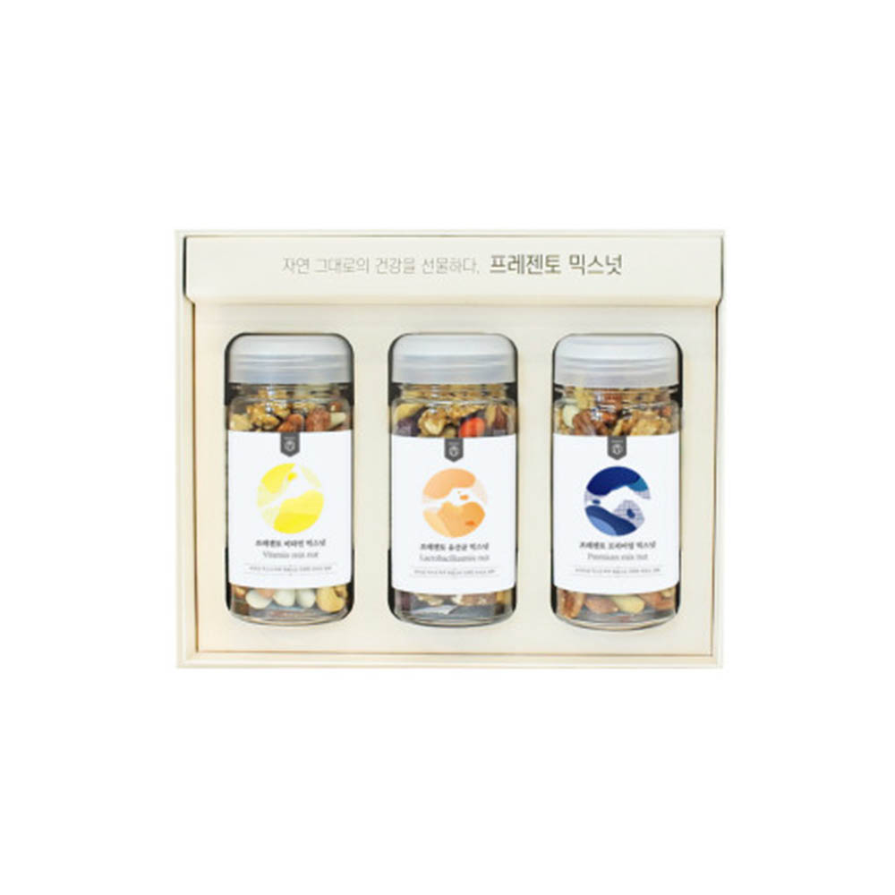 1587625186 thumbnail