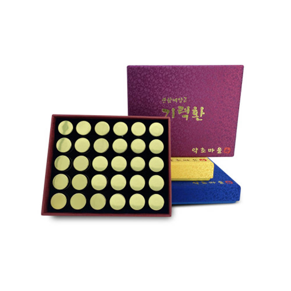 1587625190 thumbnail