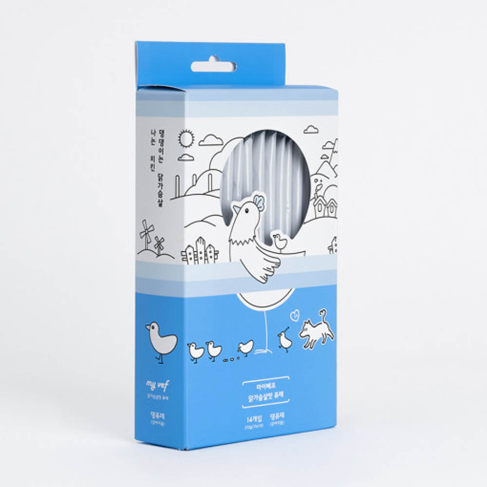 1587625192 thumbnail