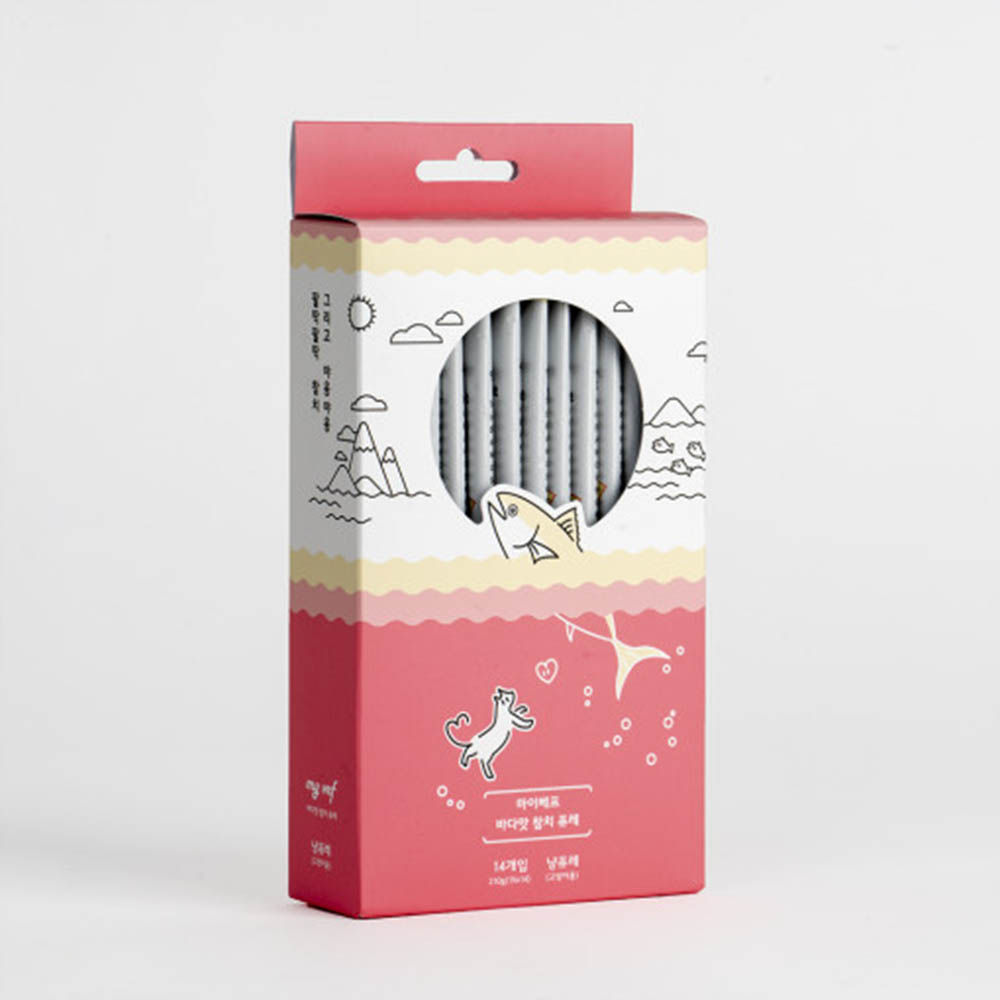 1587625193 thumbnail