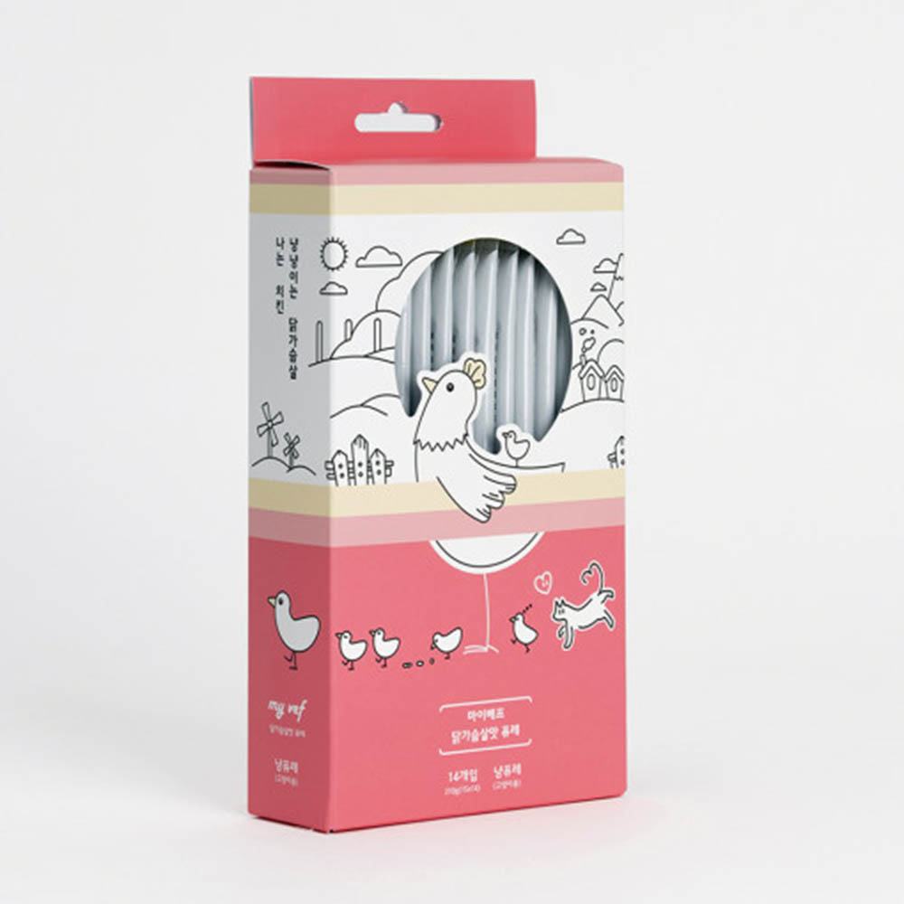 1587625194 thumbnail