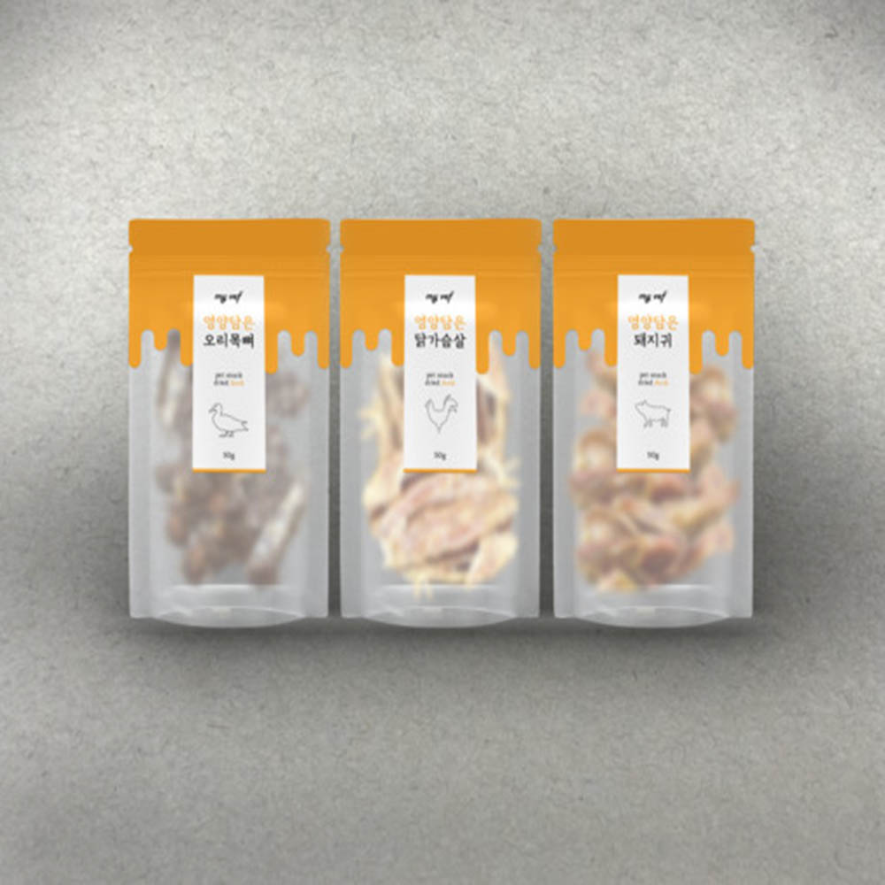 1587625195 thumbnail