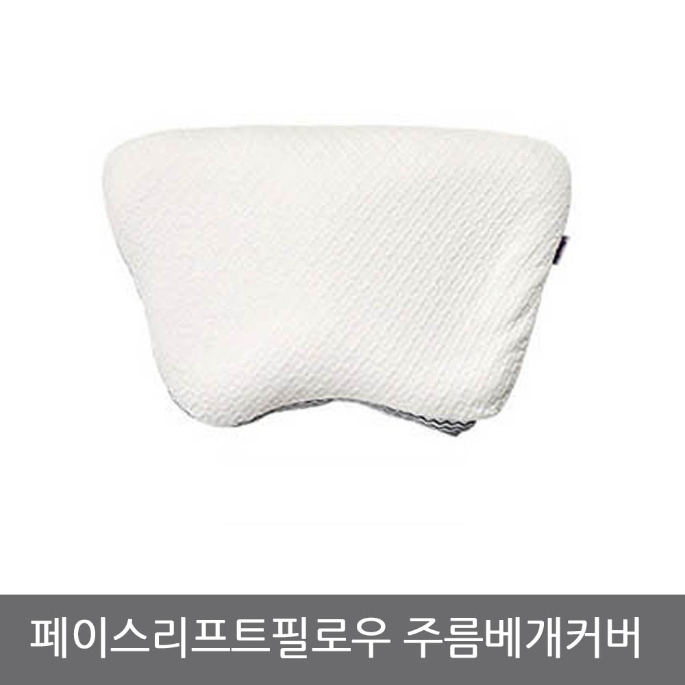 1587630038 thumbnail