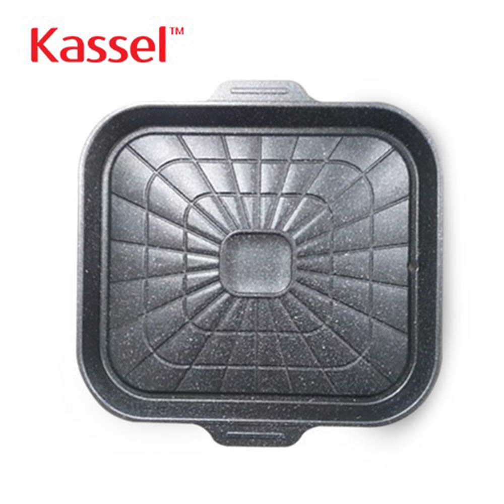 1587708103 thumbnail