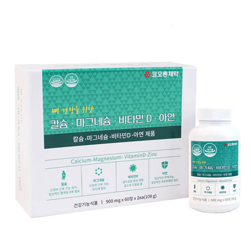 1587713527 thumbnail