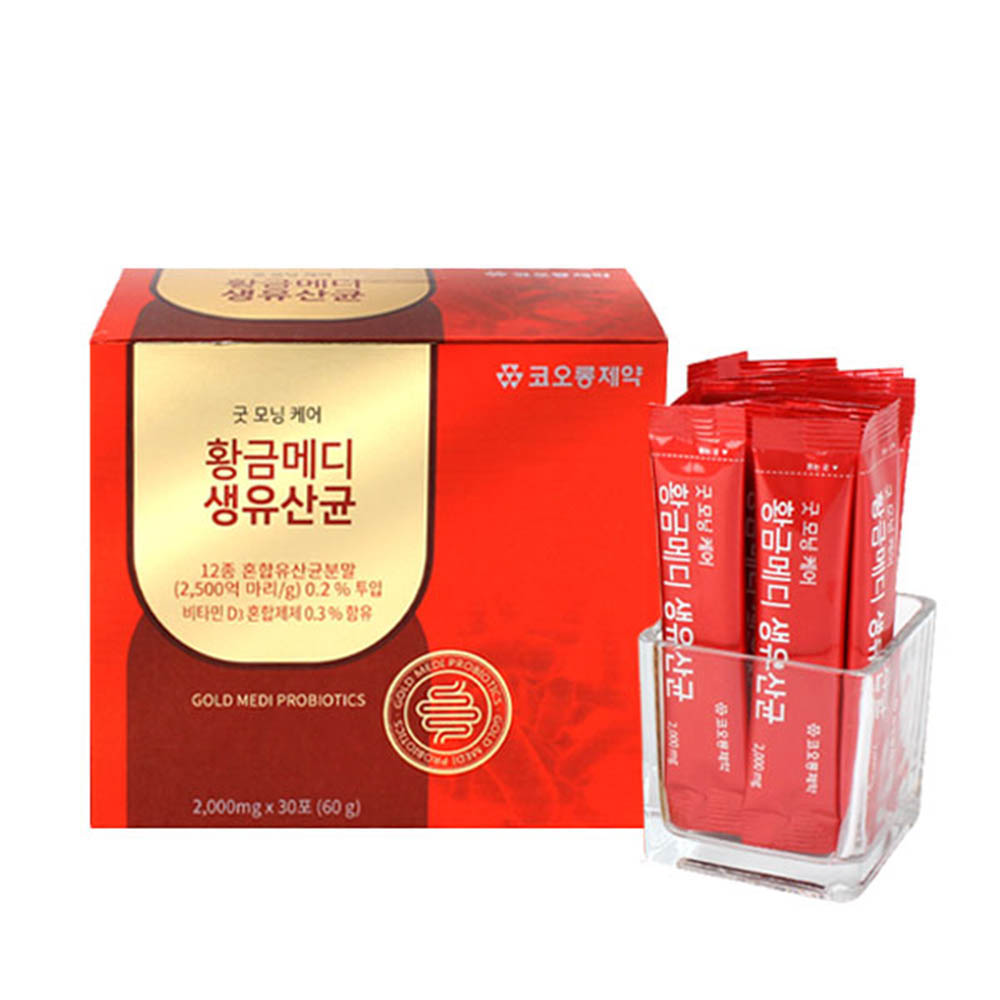 1587713528 thumbnail