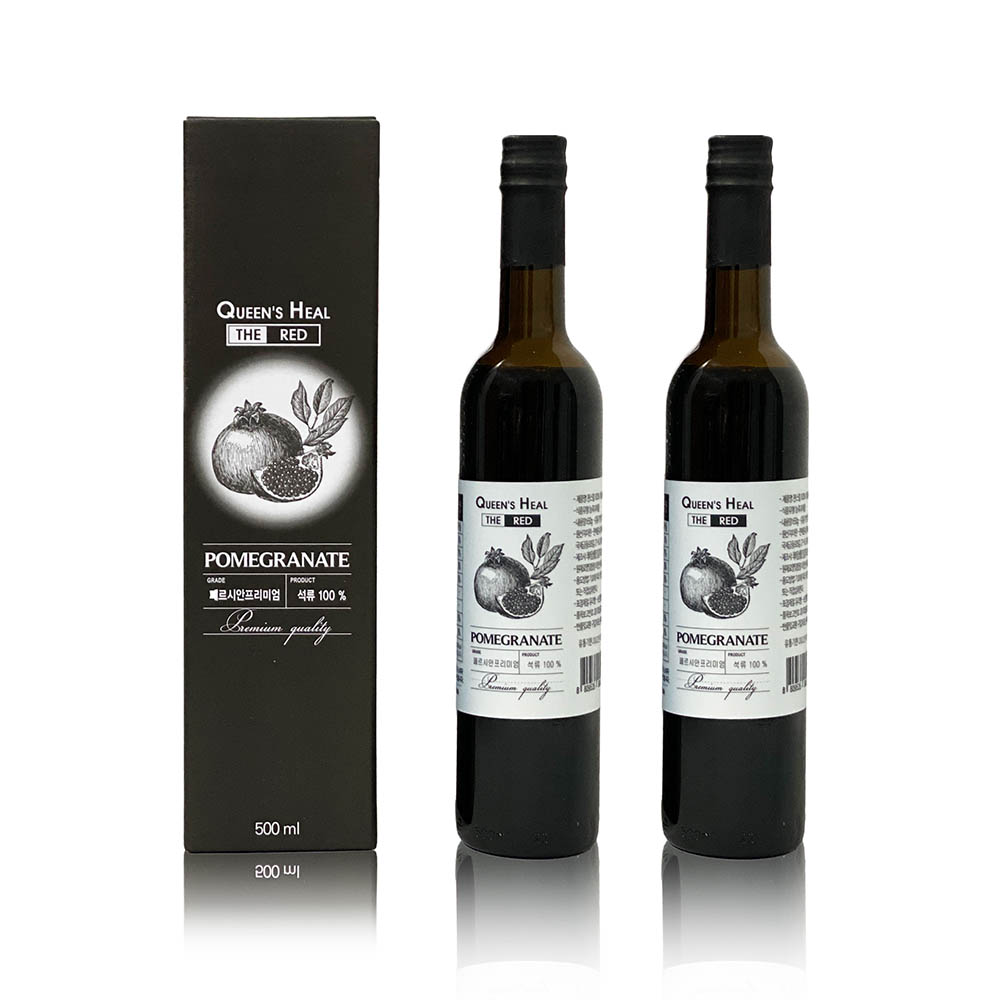 1587713530 thumbnail