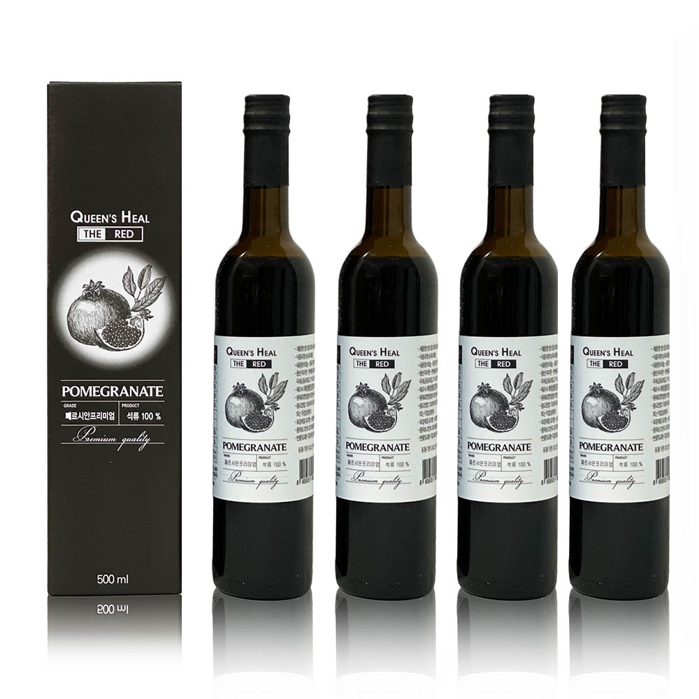 1587713531 thumbnail