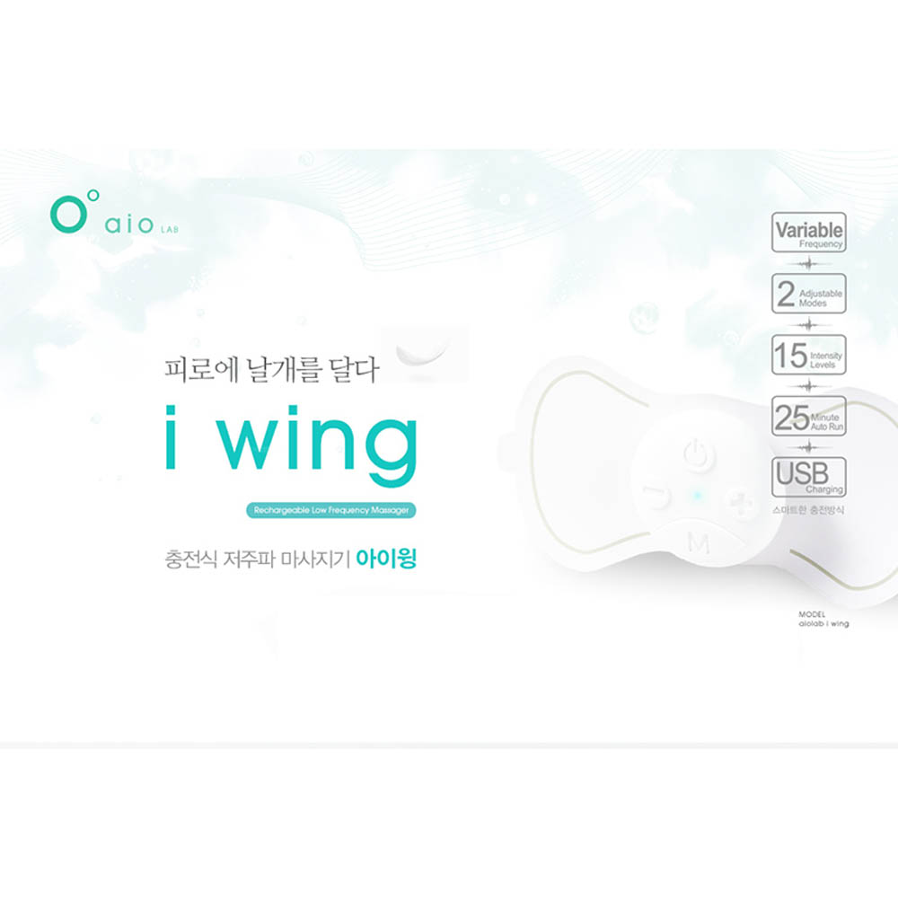 1587713535 thumbnail