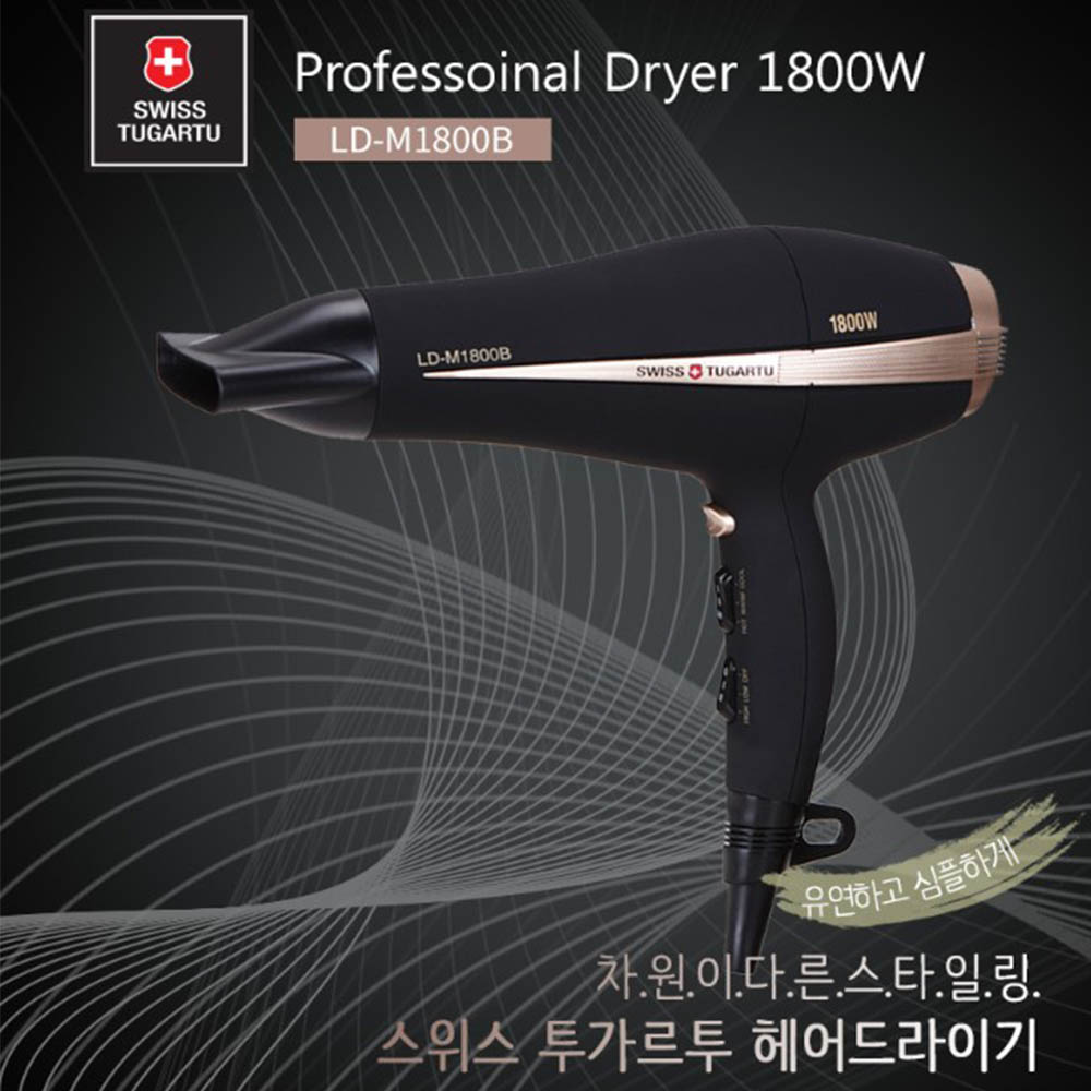 1587713536 thumbnail