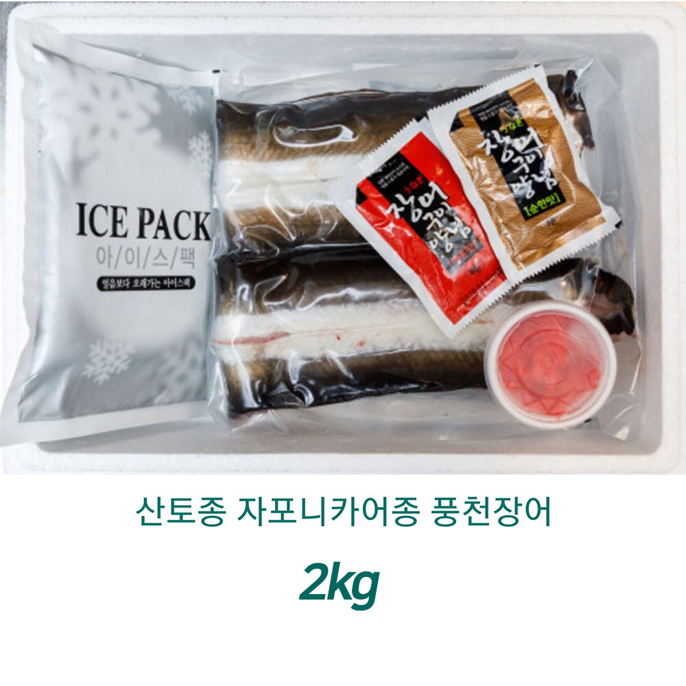 1587973300 thumbnail