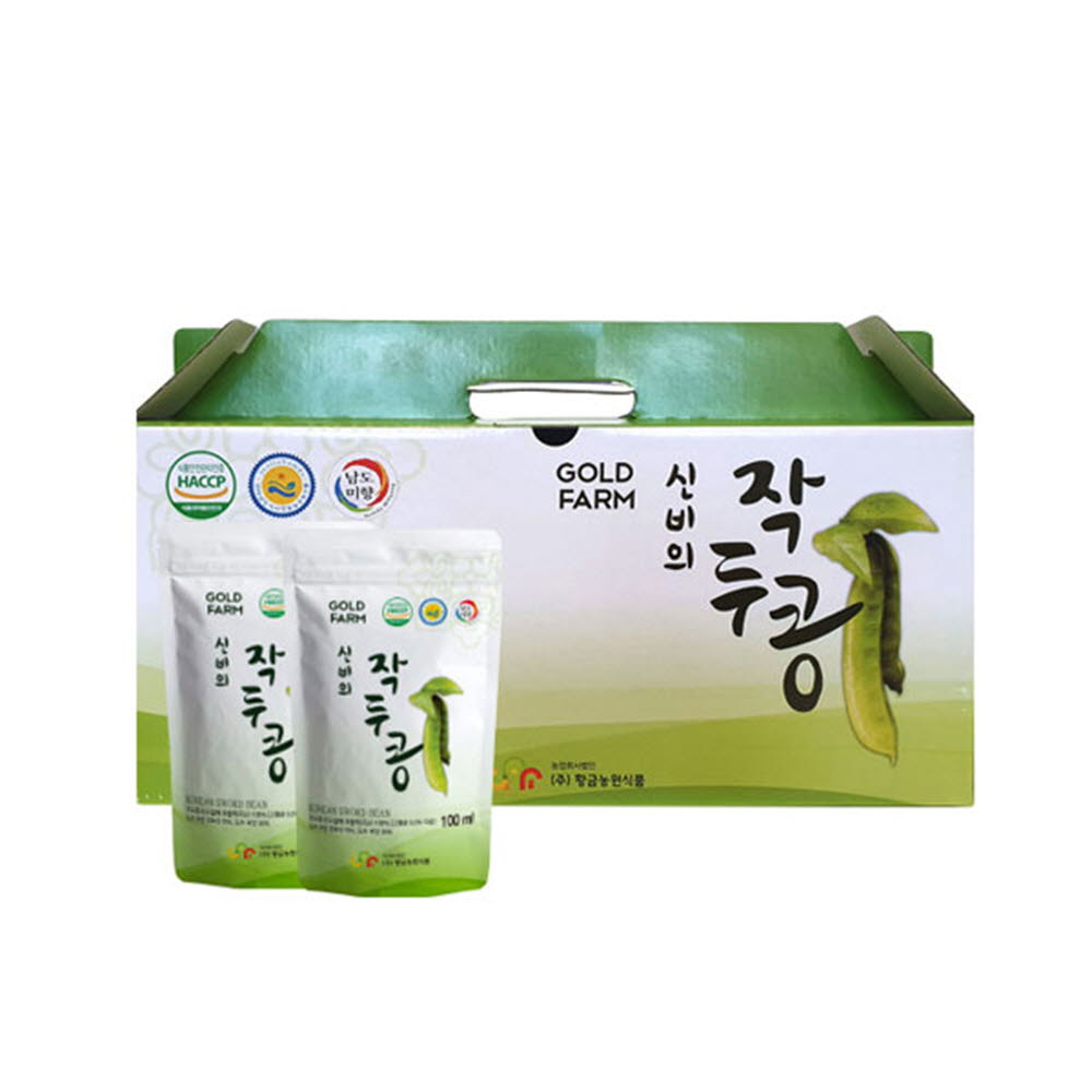 1587973305 thumbnail