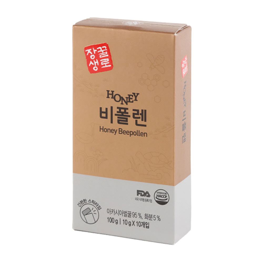 1587973313 thumbnail