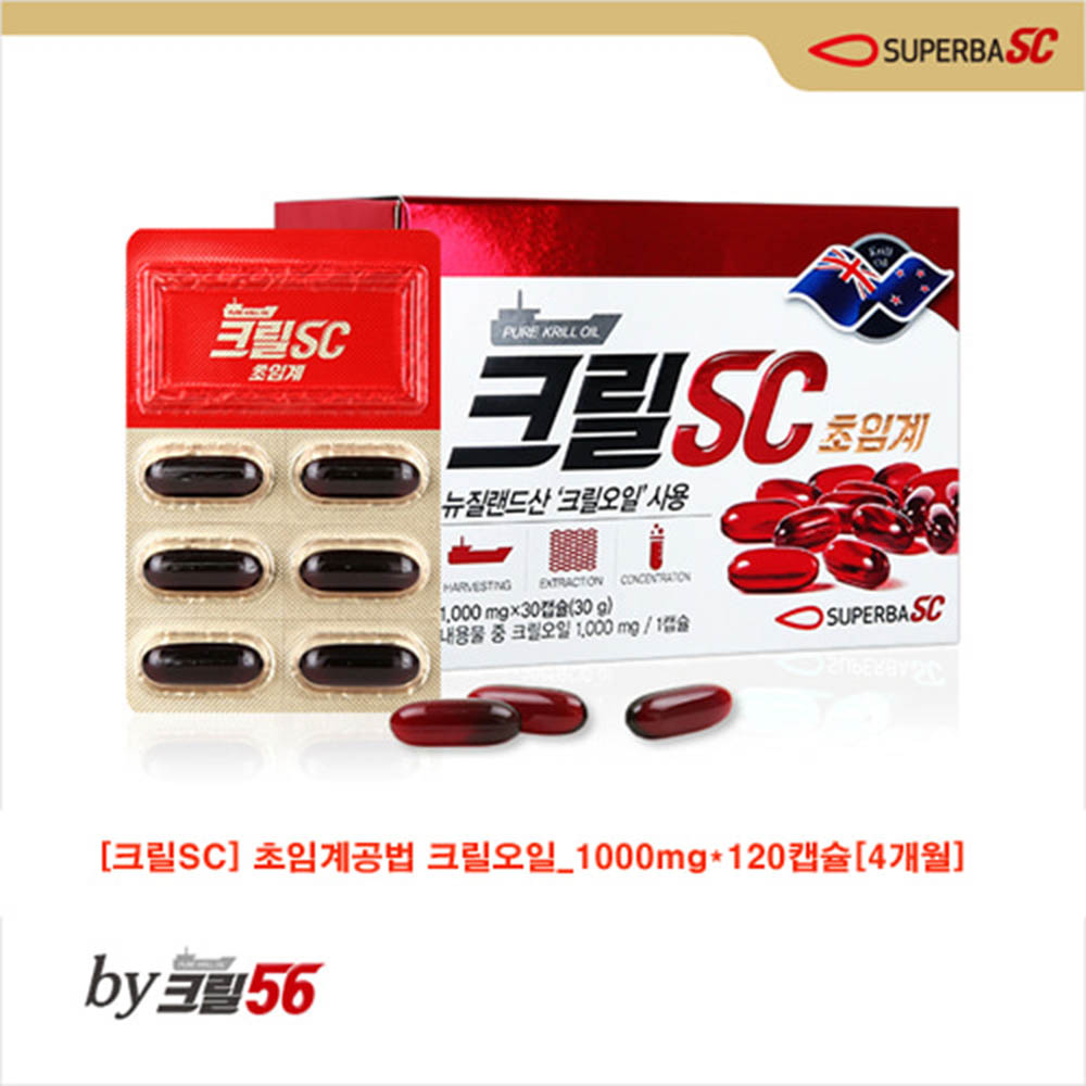 1587975593 thumbnail