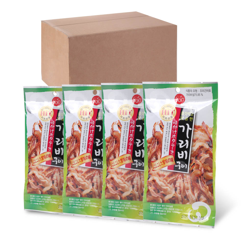 1587975599 thumbnail