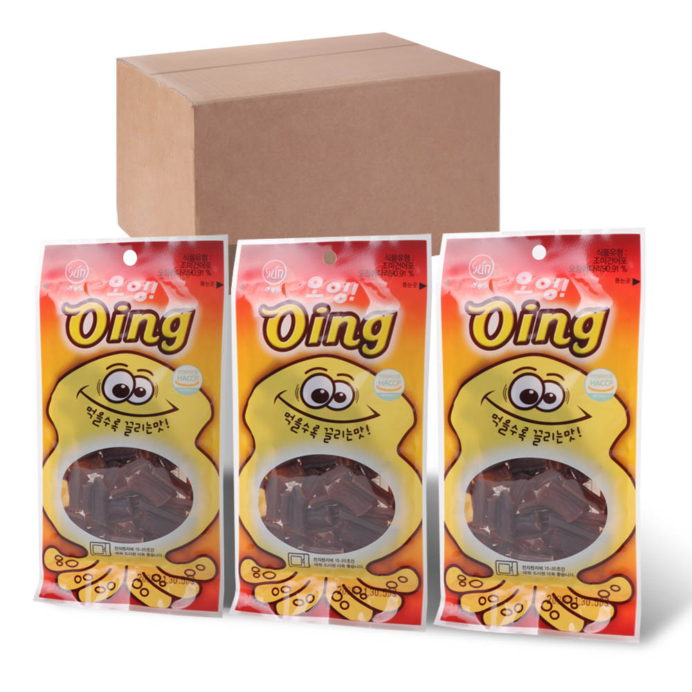 1587975603 thumbnail