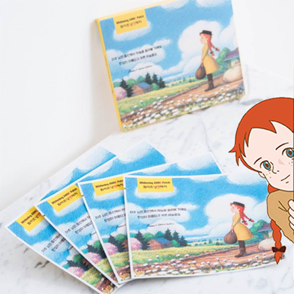 1587975607 thumbnail