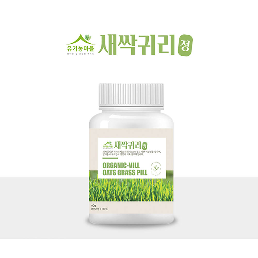 1587975608 thumbnail