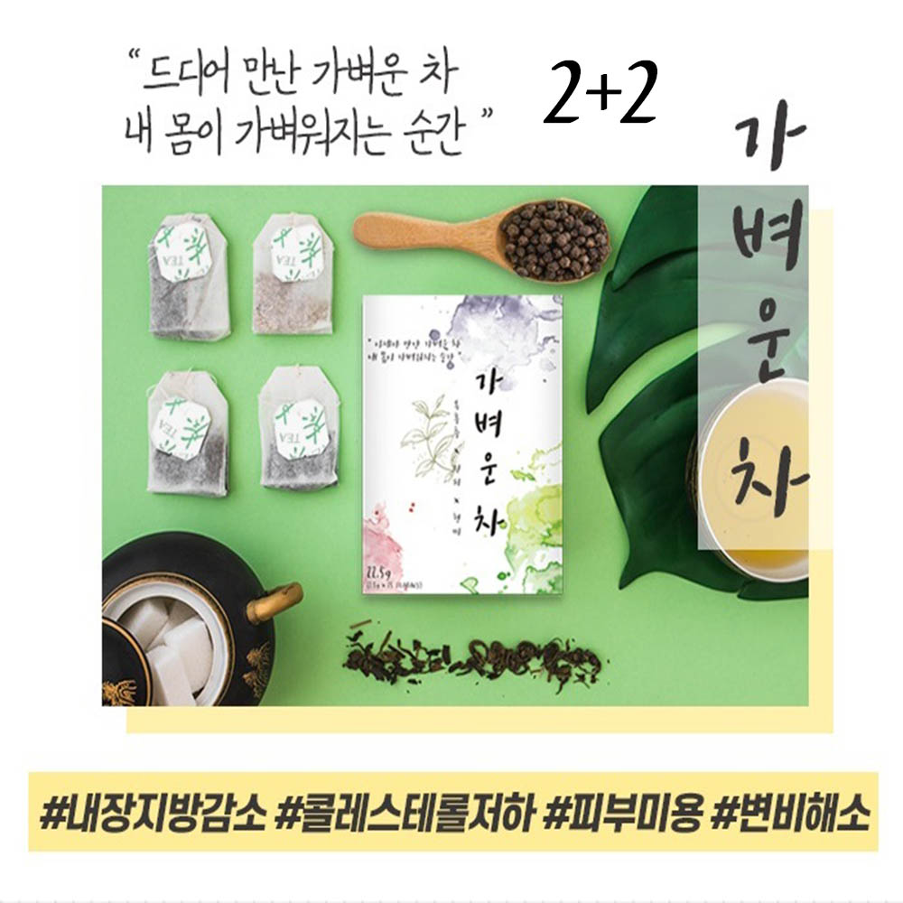 1587975610 thumbnail