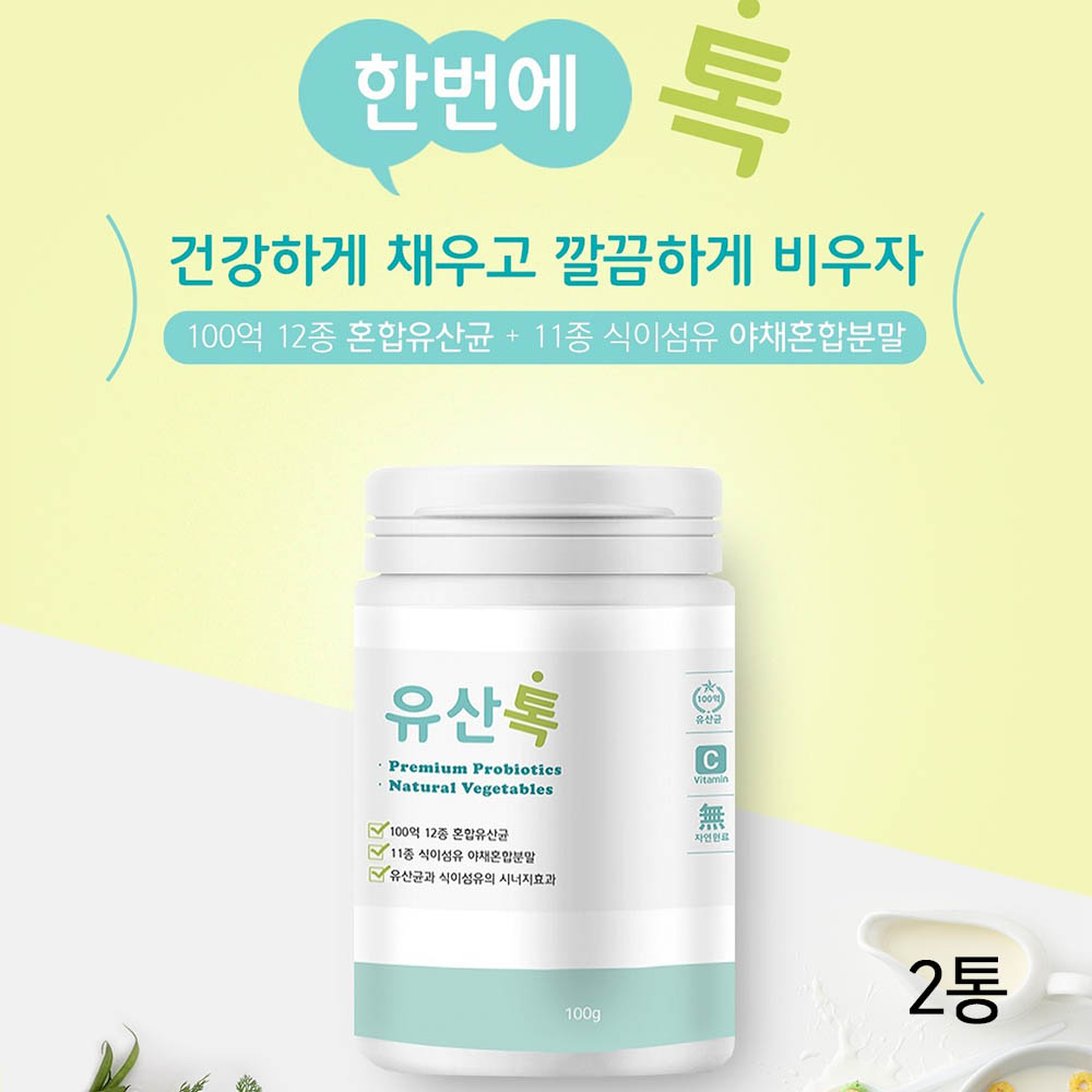 1587975625 thumbnail