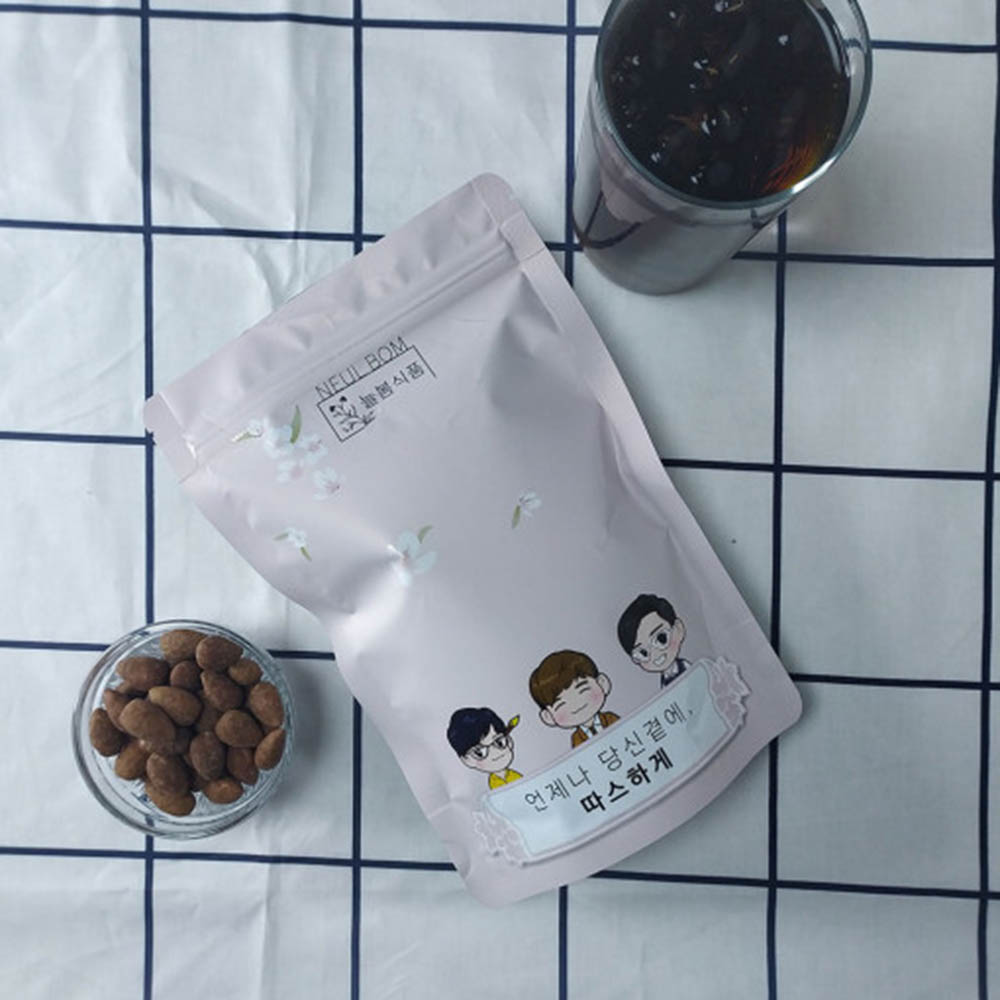 1587975634 thumbnail