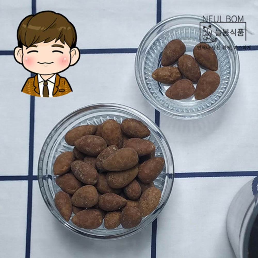 1587975635 thumbnail