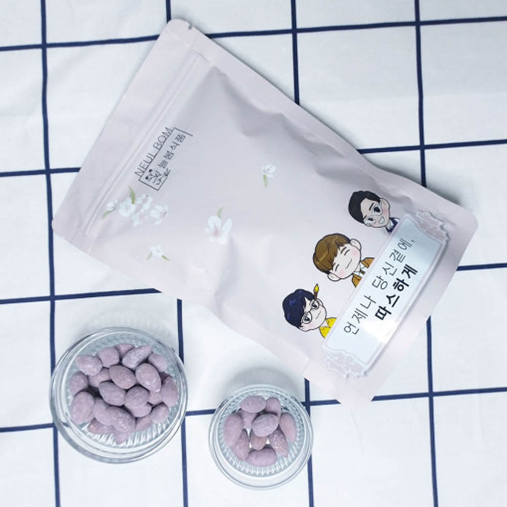 1587975636 thumbnail