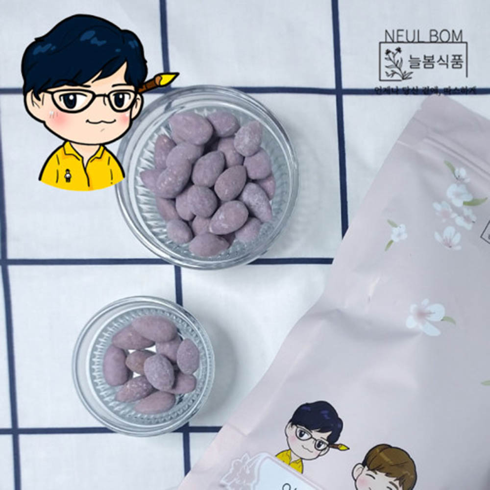 1587975637 thumbnail