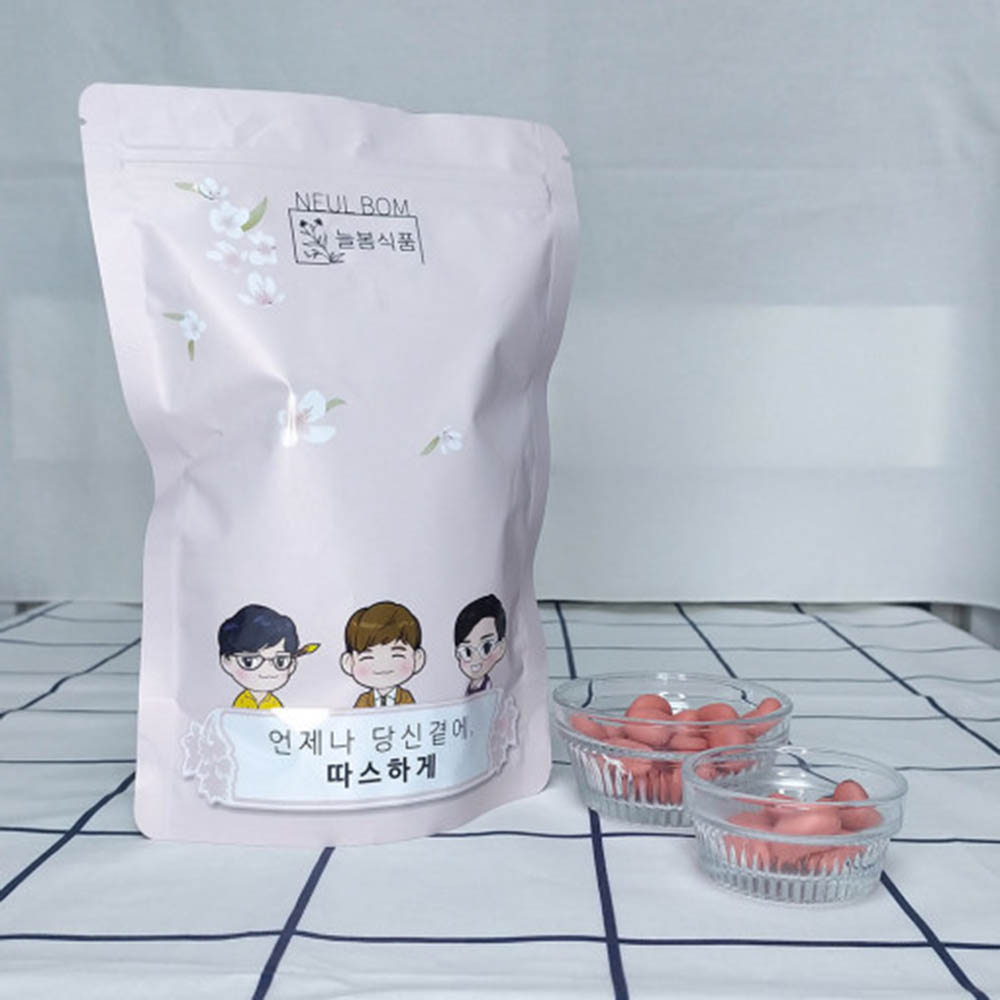 1587975638 thumbnail