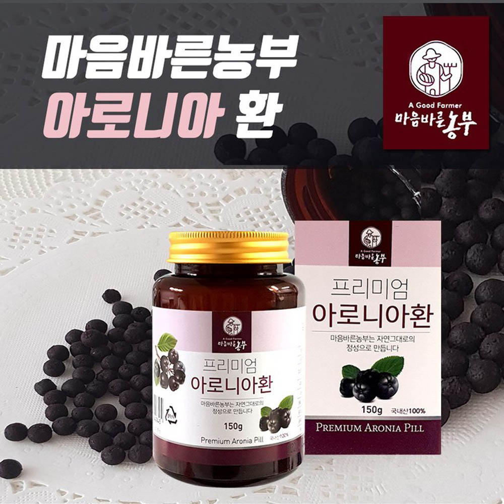 1588062940 thumbnail