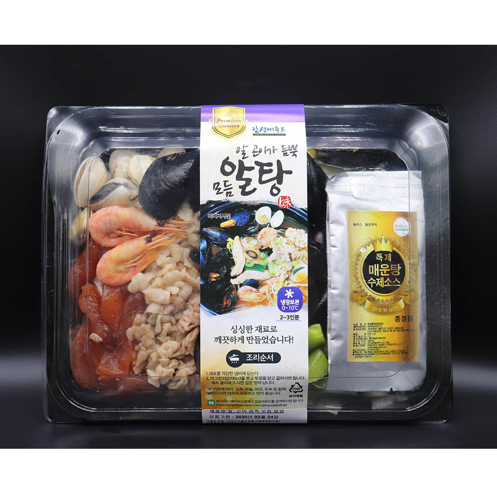 1588062952 thumbnail