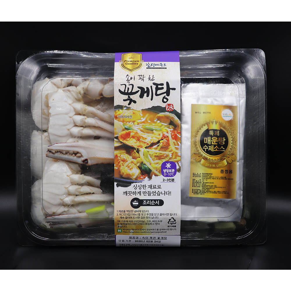 1588062953 thumbnail