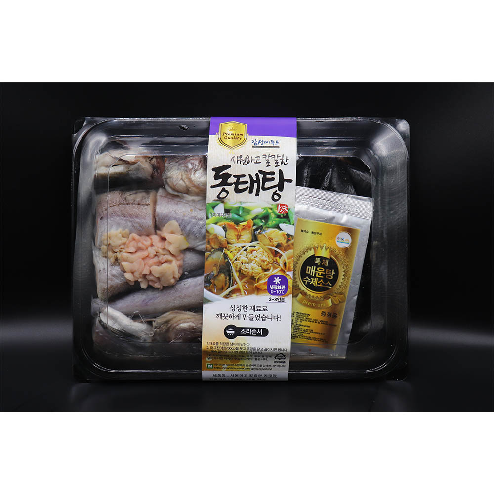 1588062954 thumbnail