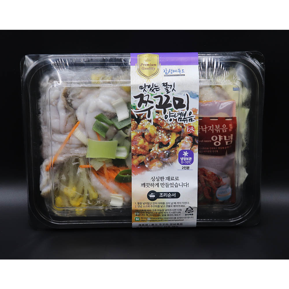 1588062956 thumbnail