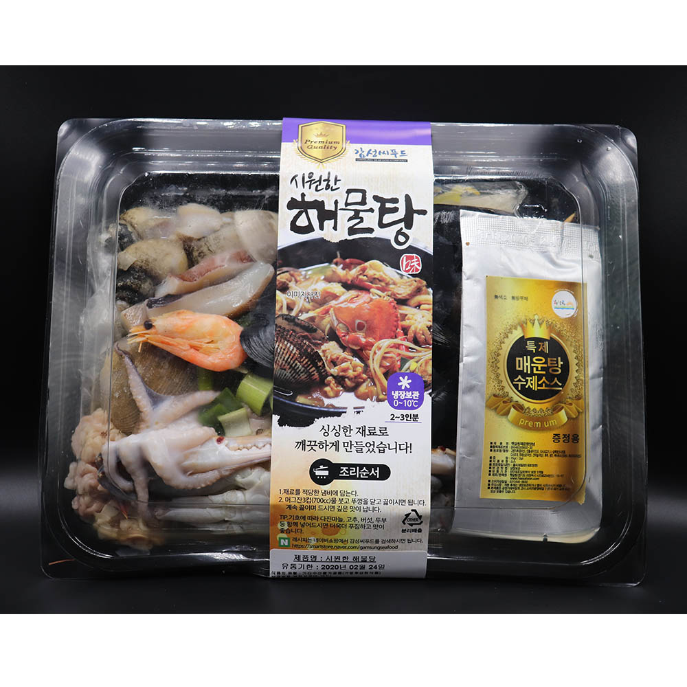 1588062959 thumbnail