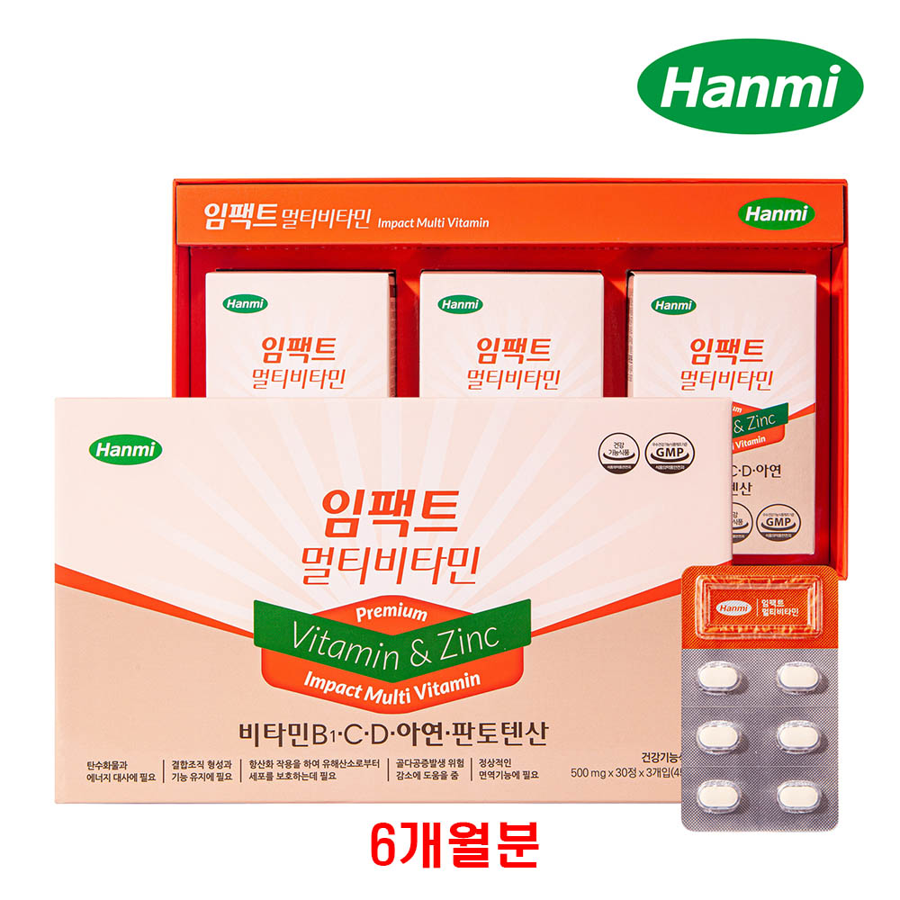 1588062968 thumbnail