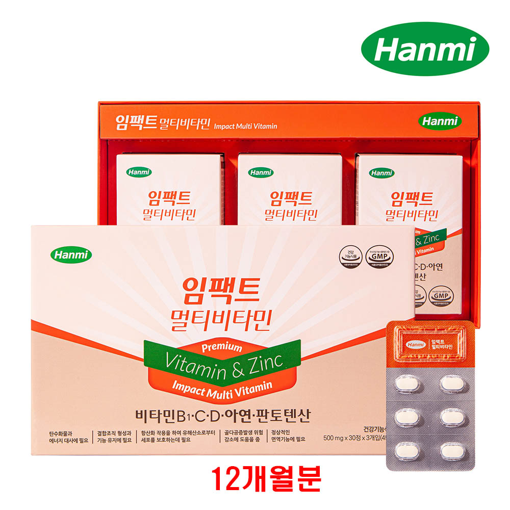 1588062969 thumbnail