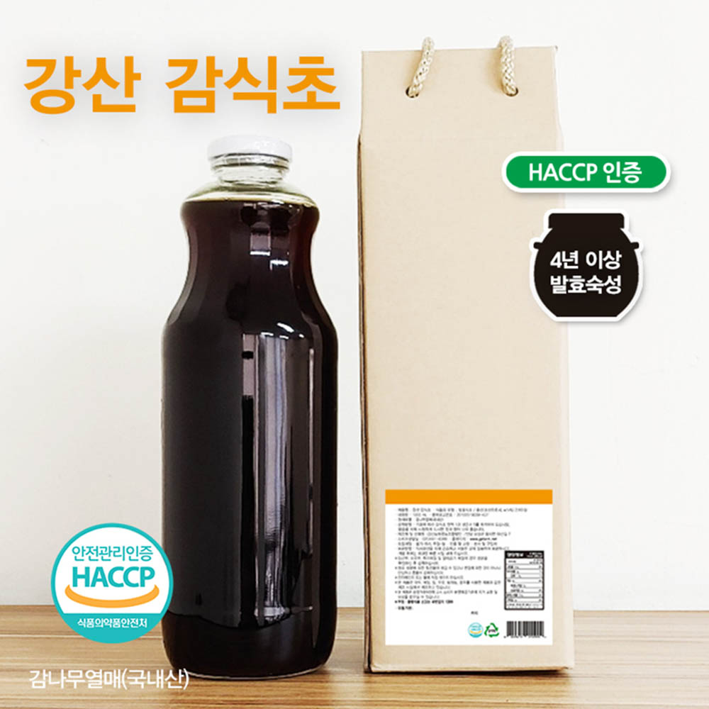 1588062991 thumbnail