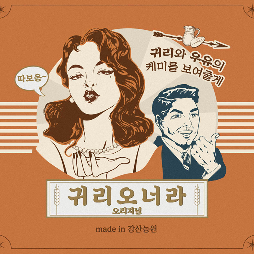 1588062998 thumbnail