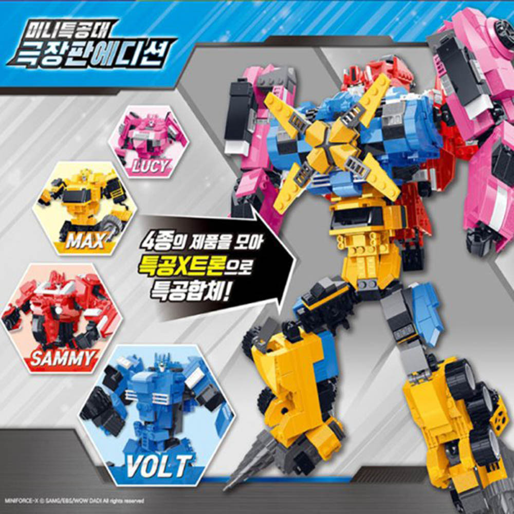 1588063005 thumbnail