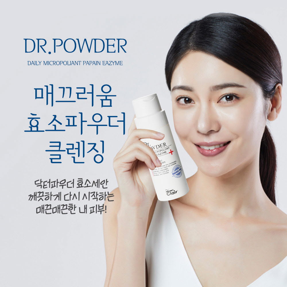 1588064861 thumbnail