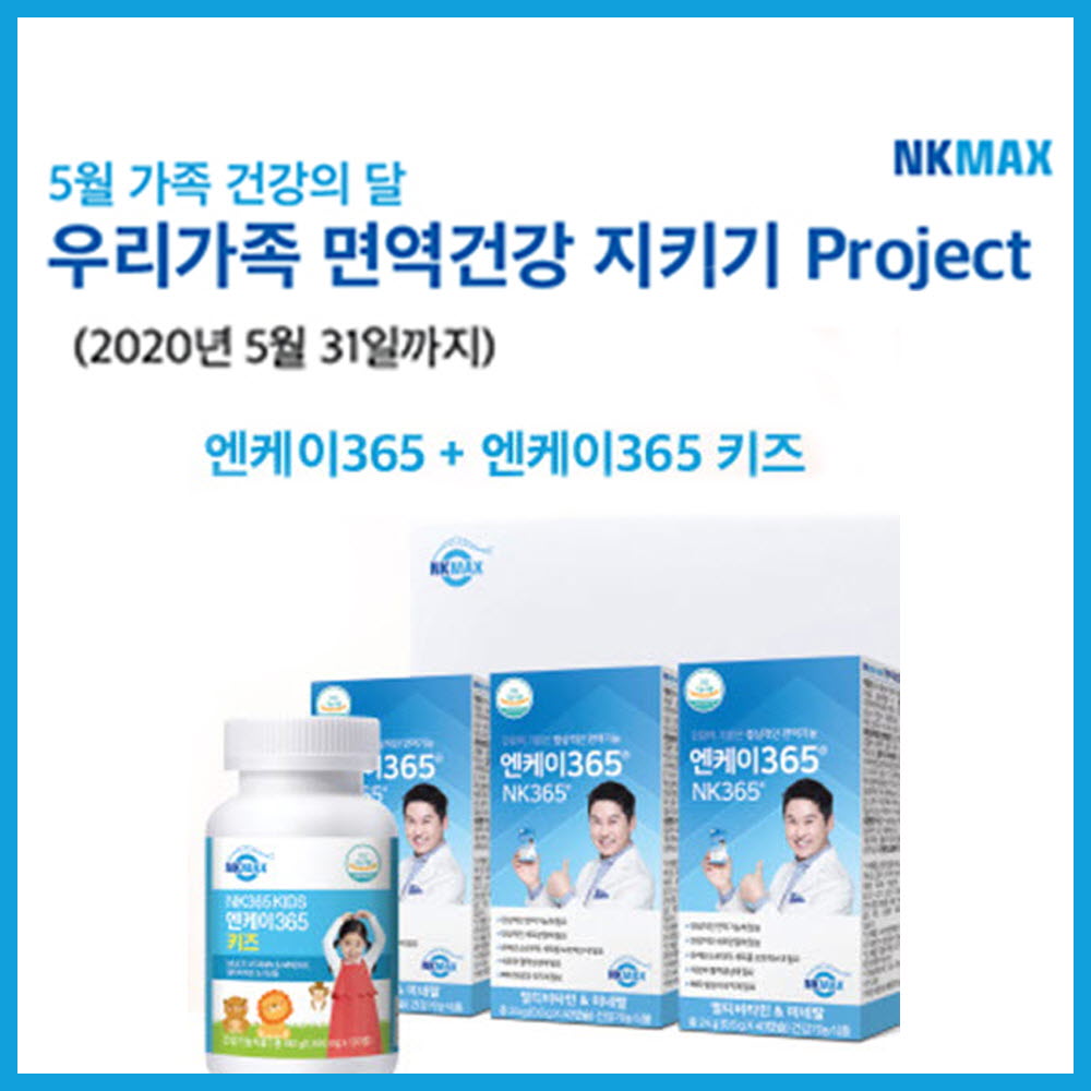 1588066190 thumbnail