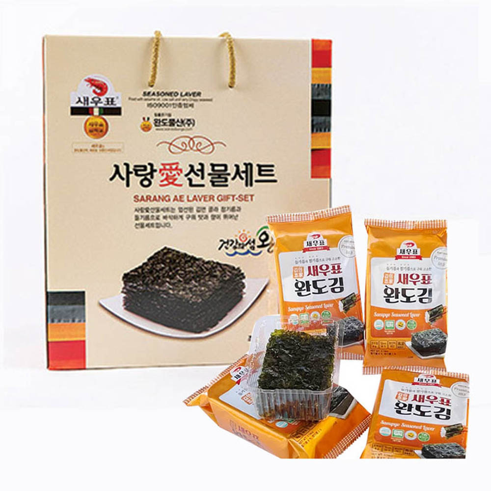 1588136970 thumbnail